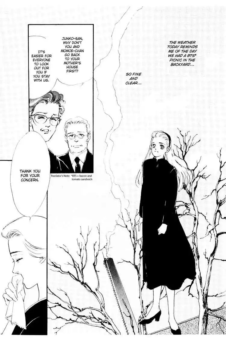 Oishii Kankei Chapter 1 13